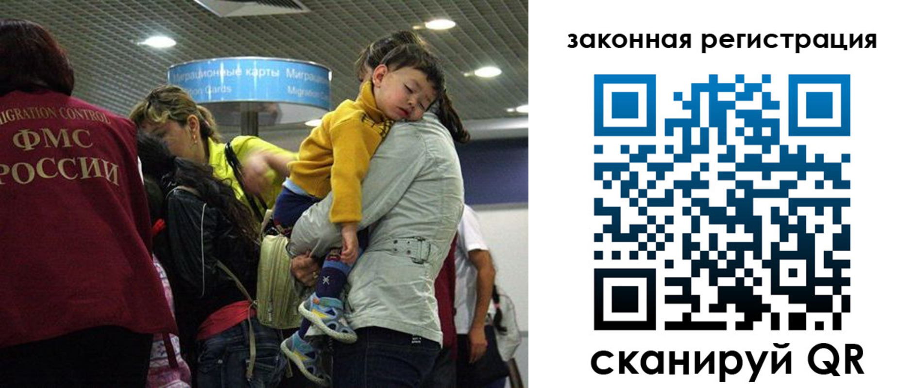 форма 3 в Лисках